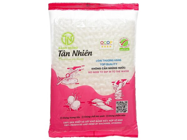 タンニエン ライスペーパー