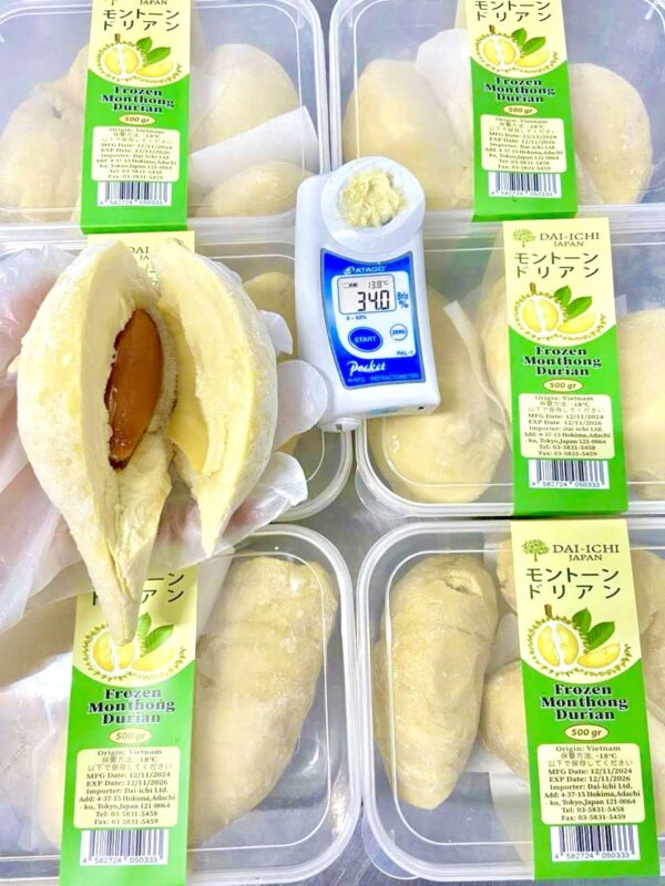 Durian (Mongthong or R6 variety)