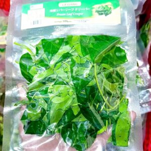 Giang leaves