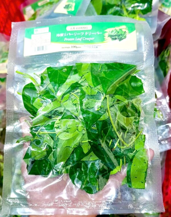 Giang leaves